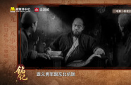 《松花江上》兼具現(xiàn)實(shí)主義和民族史詩風(fēng)格