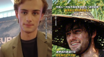 《東極島》英國(guó)首映 演員威廉·弗蘭克林-米勒現(xiàn)身