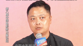 楊子談《捕風(fēng)追影》第二部：會花時間好好思考 不辜負(fù)觀眾期待