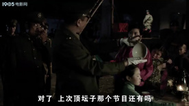 杨得志围城打援：顶坛子心理战，大胆巧布局较量