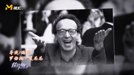 《美丽人生》如何成功拍摄的