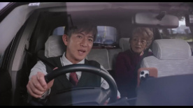 木村拓哉新片《東京出租車》曝光正式預告