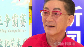 六小龄童想看“浪浪山”：只要孙悟空的形象出现 我都会抽空去看