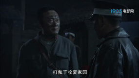 抵抗！抵抗！ ：警察总队敢死突围勇战鬼子！