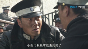 抵抗！抵抗！：局长率队突围，鬼子重兵把守险象环生！