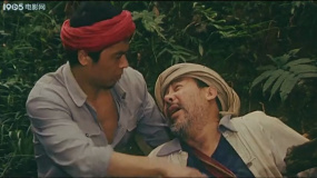 枪，从背后打来：深山寻险！众人踏上营救之旅