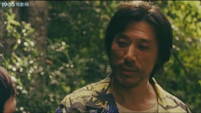 枪，从背后打来：小孩用丛林野生环境智斗偷猎者