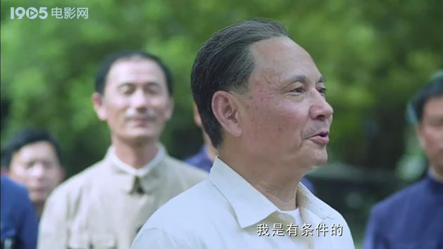 邓小平登黄山：小平黄山之行约法三章展作风