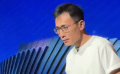 第二十届中国长春电影节颁奖典礼彩排现场