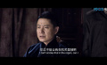 第一大案：惊！代号“亲芒”特务现身机场搞破坏