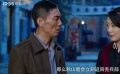 东江密令之断尾：特工智斗鬼子，巧妙追踪目标！