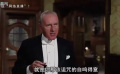 窈窕淑女：窮姑娘逆襲宴會(huì)！背后竟是驚人秘密