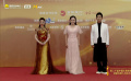 劉媛媛、周旋、張曉龍亮相第20屆長春電影節(jié)閉幕紅毯