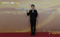 劉昊然亮相第20屆長春電影節(jié)閉幕紅毯