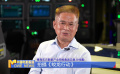 《中国电影报道》第239期（20250827）