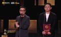 “金鹿奖”最佳编剧奖：许渌洋、张珂、申奥《南京照相馆》