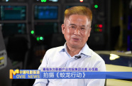 《中國電影報道》第239期（20250827）