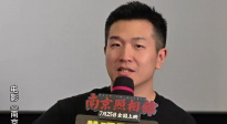 《南京照相館》聚焦小人物群像 用影像呈現(xiàn)亂世中的平民英雄