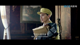 第一大案：天津地委书记揪身边潜伏特务！