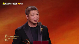 “金鹿奖”最佳摄影奖：曹郁《解密》