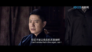 第一大案：惊！代号“亲芒”特务现身机...