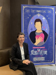 《愛的暫停鍵》曝導(dǎo)演特輯 銀幕需要更多女性敘事女性力量