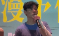 《7天》海边特别呈现场 蒋奇明解读恋爱期限设定