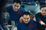 把宇宙帶上銀幕！《窗外是藍星》發布終極預告