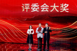 《蛟龍行動》獲長影節(jié)評委會大獎 特別版路演獲贊