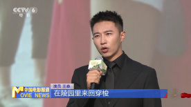 2025年第二次“中国好人榜”黑龙江伊春发布