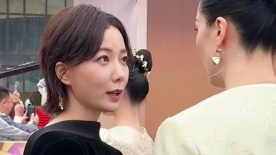 齐溪王珞丹同框亮相长春电影节 气质优雅的中生代女演员