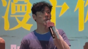 《7天》海邊特別呈現(xiàn)場 蔣奇明解讀戀愛期限設定