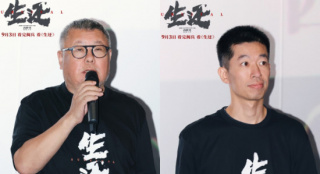 《生还》北京首映 “中国人的血性”引观众共鸣