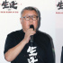 《生还》北京首映 “中国人的血性”引观众共鸣