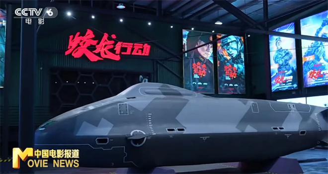 于适带你蛟龙入海 揭秘《蛟龙行动》更多惊喜！