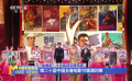 “金鹿奖”十大奖项花落各家 第二十届中国长春电影节圆满闭幕