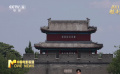 纪念中国人民抗日战争暨世界反法西斯战争胜利80周年 特别策划——《我们的胜利》之睡狮猛醒