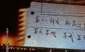 王源鸟巢圆梦新歌首唱 是最盛大的狂欢也是盛大的告别