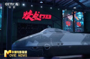 于適帶你蛟龍入海 揭秘《蛟龍行動》更多驚喜！