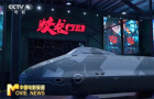 于适带你蛟龙入海 揭秘《蛟龙行动》更多惊喜！