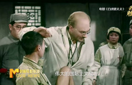 《中國(guó)電影報(bào)道》第242期（20250830）