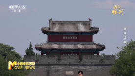 特别策划——《我们的胜利》之睡狮猛醒