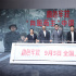 俄罗斯电影《血色牢笼》首映 改编自纳粹暴行事件