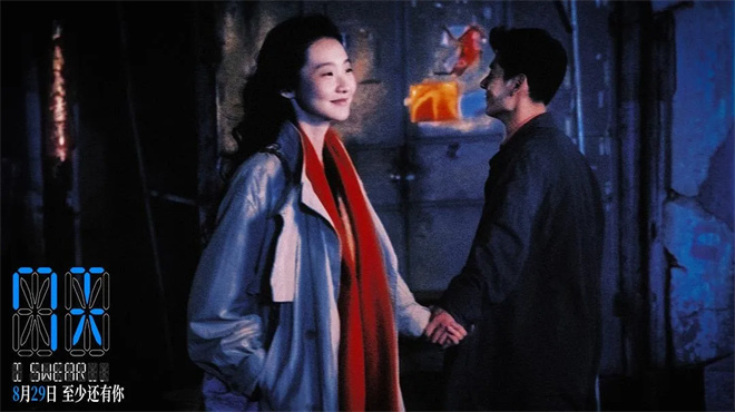 对话·蒋奇明张艺凡|《7天》:一份写给慢时代的情书