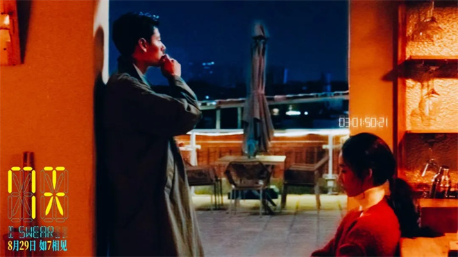 对话·蒋奇明张艺凡|《7天》:一份写给慢时代的情书