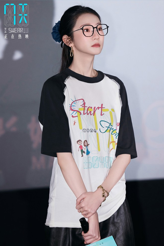 《7天》路演!蒋奇明张艺凡解读浪漫设定后的深情