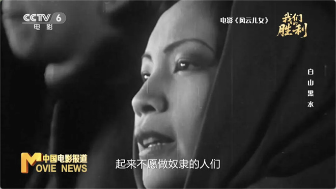 以文物实证，让电影作证！《我们的胜利》跟随蓝羽和曹骏追溯抗战历史
