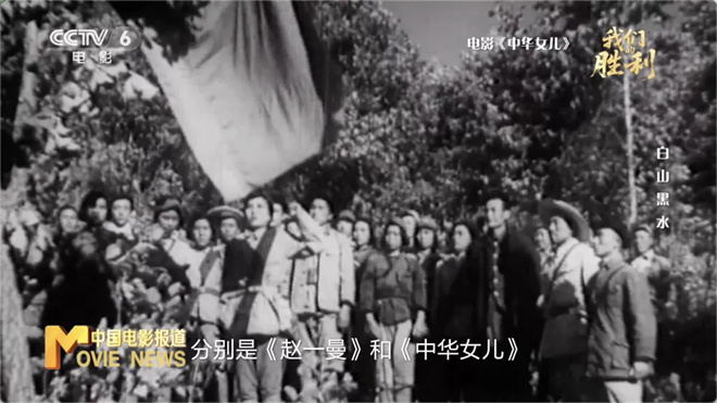 以文物实证，让电影作证！《我们的胜利》跟随蓝羽和曹骏追溯抗战历史