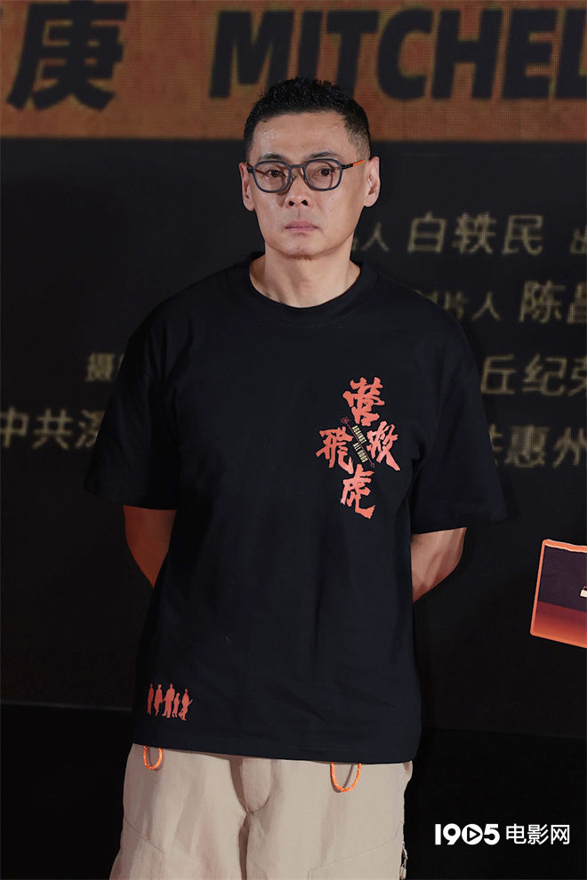 聚焦真实抗战史!《营救飞虎》韩庚王丹妮解读角色