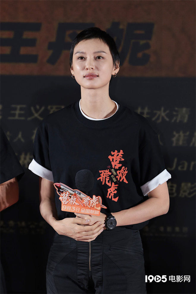 聚焦真实抗战史!《营救飞虎》韩庚王丹妮解读角色